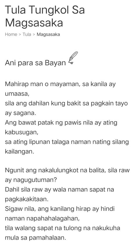 * A. . Awit ng mga manggagawa brainly